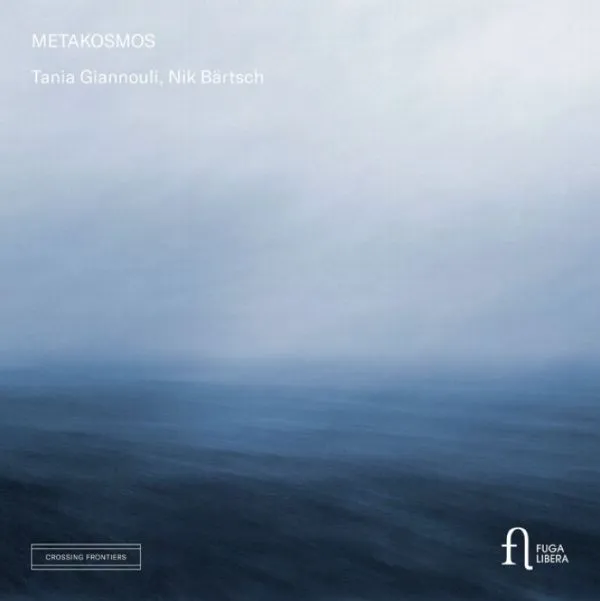 TANIA GIANNOULI / タニア・ジャンヌーリ / METAKOSMOS