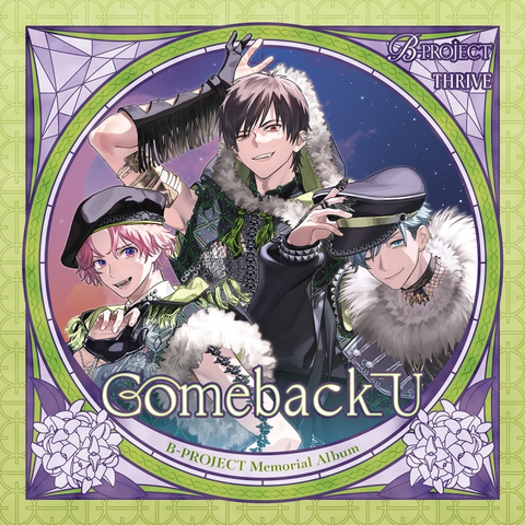 THRIVE / Comeback U
