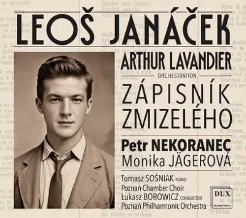 LUKASZ BOROWICZ / ウカシュ・ボロヴィチ / JANACEK:ZAPISNIK ZMIZELEHO