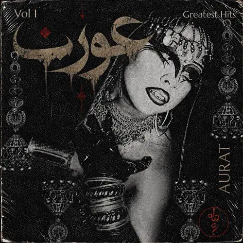 AURAT / GREATEST HITS VOL. 1 (LP, BLACK/RED BLOODSHOT VINYL, POSTER)