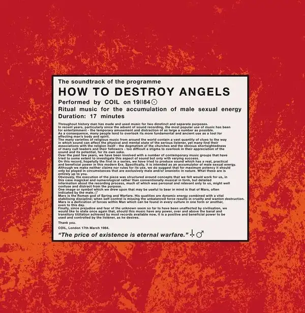 COIL / コイル / HOW TO DESTROY ANGELS [LP - GREEN]