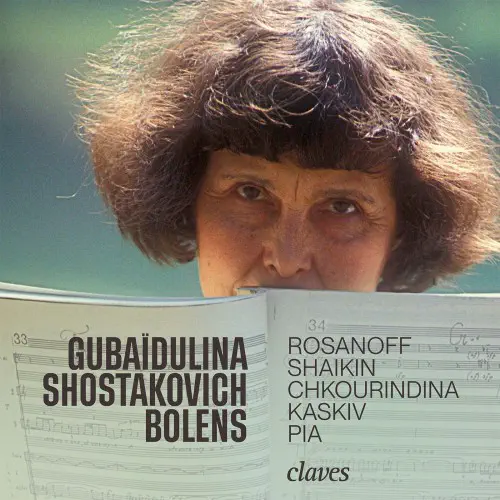 LARISSA ROSANOFF / ラリッサ・ロザノフ / GUBAIDULINA - SHOSTAKOVICH - BOLENS