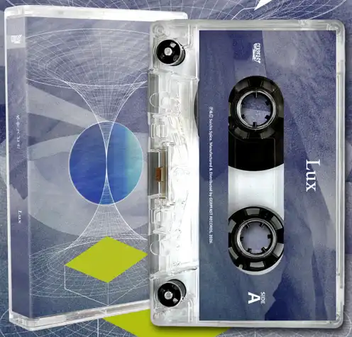 Suichu Spica / 水中スピカ / Lux(Cassette Edition)