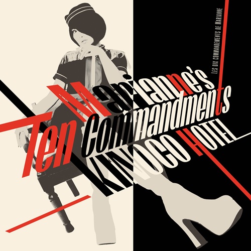 KINOCO HOTEL / キノコホテル / マリアンヌの十戒（LP） / MARIANNE'S TEN COMMANDMENTS