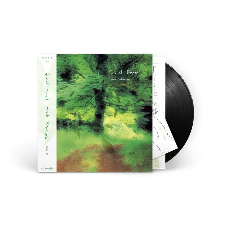 HIROSHI YOSHIMURA / 吉村弘 / QUIET FOREST (BLACK LP VINYL)