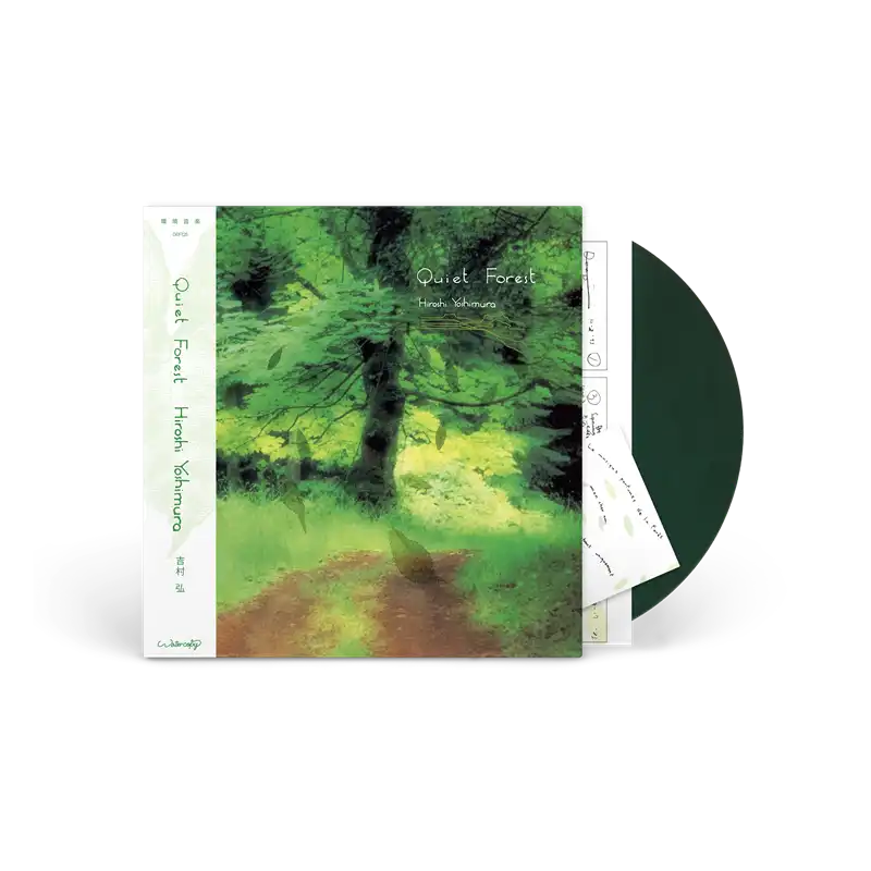 HIROSHI YOSHIMURA / 吉村弘 / QUIET FOREST (DISKUNION EXCLUSIVE COLOR LP VINYL)