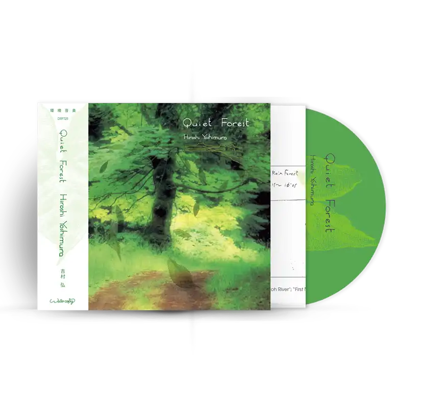 HIROSHI YOSHIMURA / 吉村弘 / QUIET FOREST (CD)