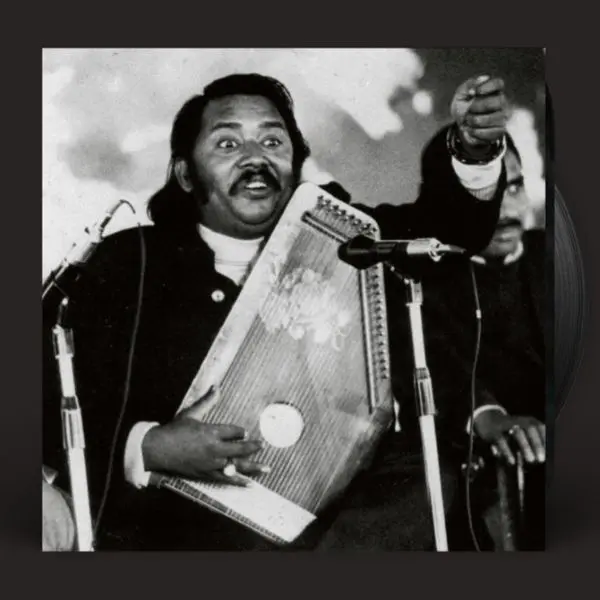 SALAMAT ALI KHAN / METAMUSIK FESTIVAL BERLIN '74 VOL.II