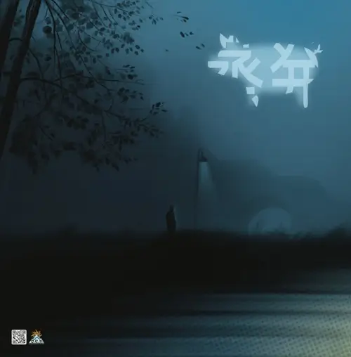 NON_BOT_ENTITY / JOHATSU