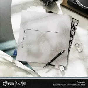 CLOSE YOUR EYES / 256th Note（Pulse Ver.）
