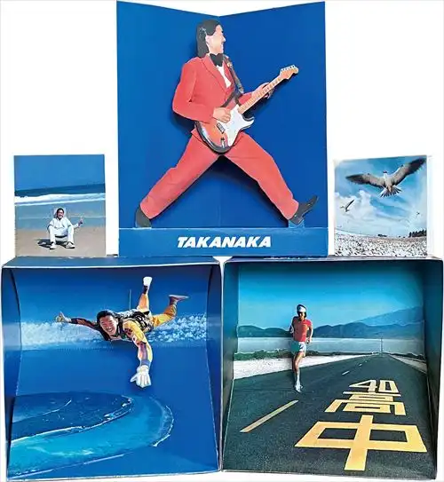 MASAYOSHI TAKANAKA / 高中正義 / 高中正義　立版古ジオラマセット