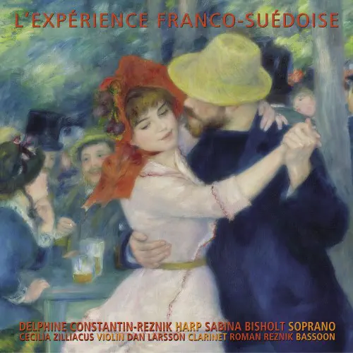SABINA BISHOLT / サビーナ・ビショルト / L'EXPERIENCE FRANCO-SUEDOISE
