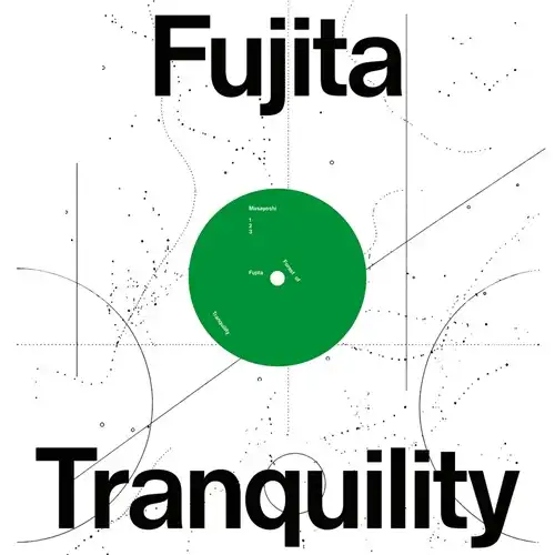 MASAYOSHI FUJITA / FOREST OF TRANQUILITY (限定TRANSLUCENT VINYL) / FOREST OF TRANQUILITY 