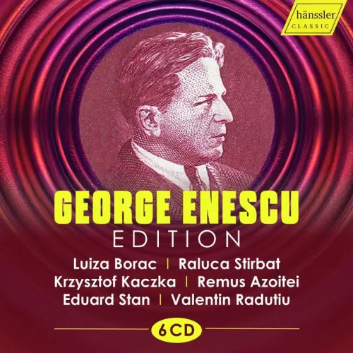 VARIOUS ARTISTS (CLASSIC) / オムニバス (CLASSIC) / GEORGE ENESCU EDITION (6CD)