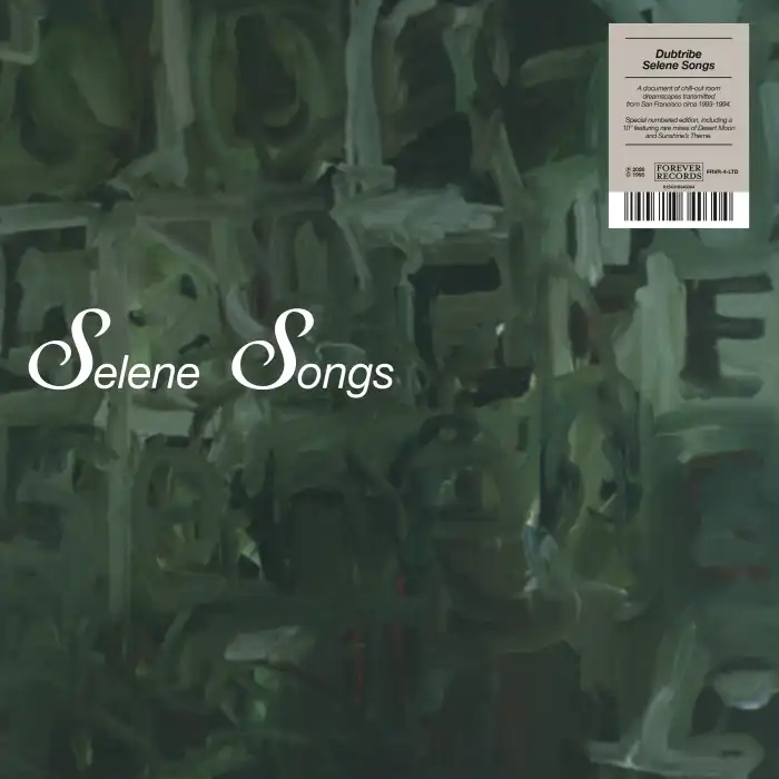DUBTRIBE SOUND SYSTEM / ダブトライブ・サウンド・システム / SELENE SONGS (2LP + 10" LTD EDITION)