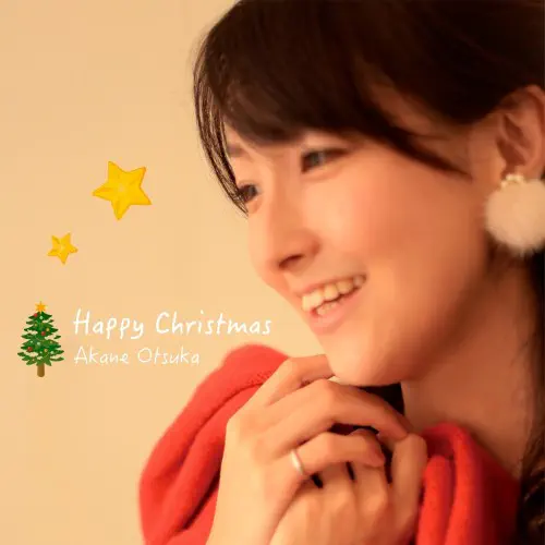 AKANE OTSUKA / 大塚茜 / Happy Christmas