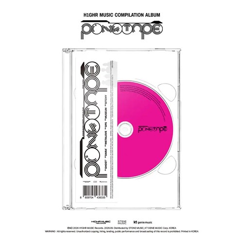 V.A.(H1GHR MUSIC CONPILATION) / PINK TAPE (CD)