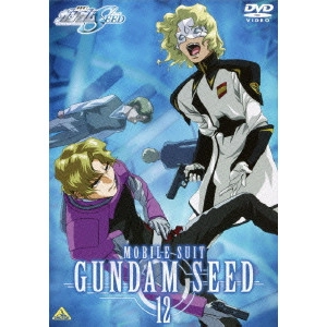福田己津央 / 機動戦士ガンダムSEED 12