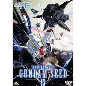 福田己津央 / 機動戦士ガンダムSEED 13