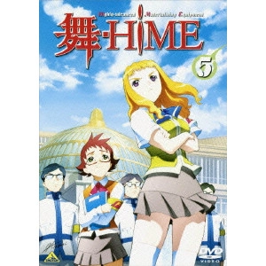 小原正和 / 舞-HiME 5