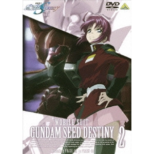福田己津央 / 機動戦士ガンダムSEED DESTINY 2