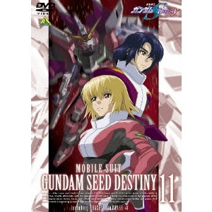 福田己津央 / 機動戦士ガンダムSEED DESTINY 11