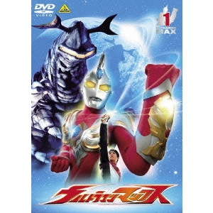 SHUUSUKE KANEKO / 金子修介 / ウルトラマンマックス 1