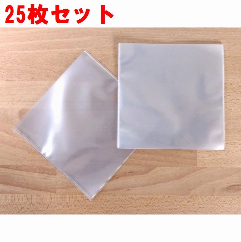 紙ジャケットCD外袋 / 紙ジャケットCD用縁なしビニールカバー 25枚セット