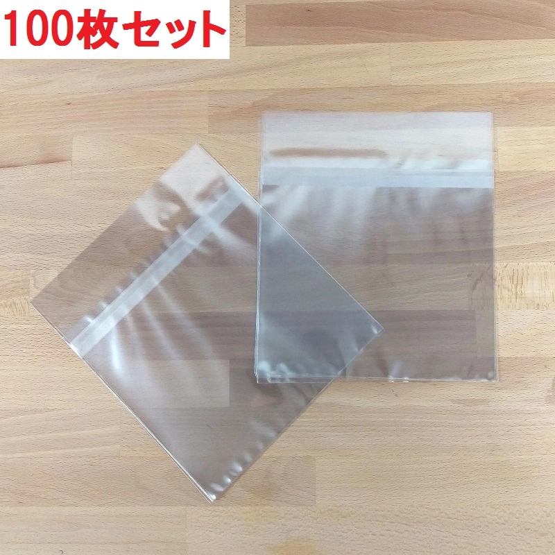 レコードEP外袋 / レコード EP用のり付きビニール(セロパック) 100枚セット