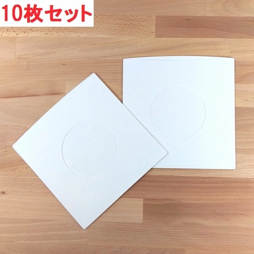 レコードEP内袋 / レコード EP用紙製内袋(片面穴あき) 10枚セット