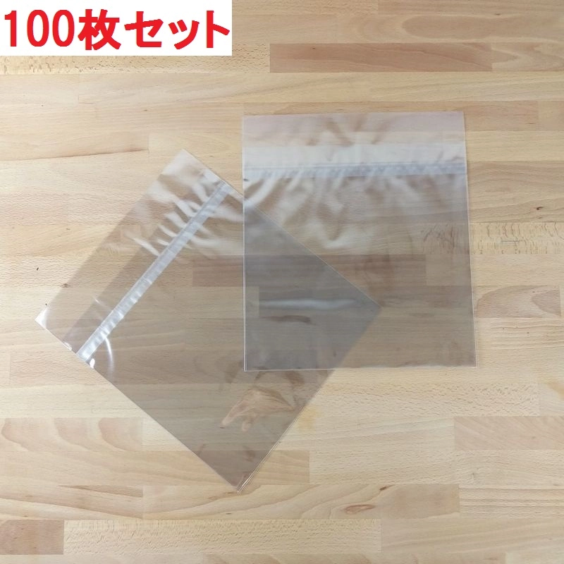 レコード10インチ外袋 / レコード 10インチ用のり付きビニール(セロパック) 100枚セット