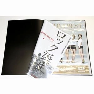 ポスターファイル / B2ポスターファイルDUB2-F20