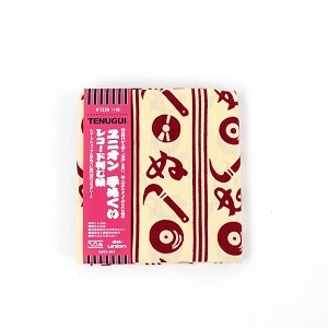 ユニオン手ぬぐい / ユニオン手ぬぐい レコードハンジエ