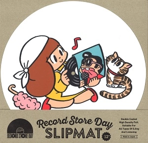 Wisut Ponnimit / ウィスット・ポンニミット  / マムアン×RECORD STORE DAY 2018 12" SLIPMAT (1枚組)