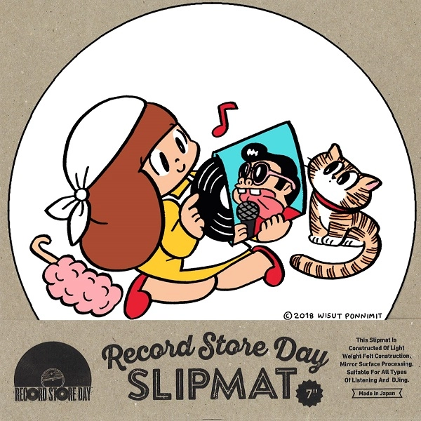 Wisut Ponnimit / ウィスット・ポンニミット  / マムアン×RECORD STORE DAY 2018 7" SLIPMAT (1枚組)