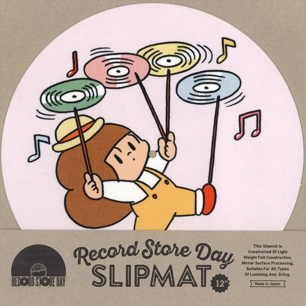 Wisut Ponnimit / ウィスット・ポンニミット  / マムアン x RECORD STORE DAY 2020 12' SLIPMAT
