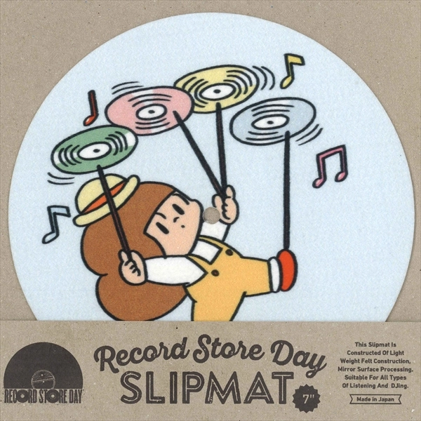 Wisut Ponnimit / ウィスット・ポンニミット  / マムアン x RECORD STORE DAY 2020 7' SLIPMAT
