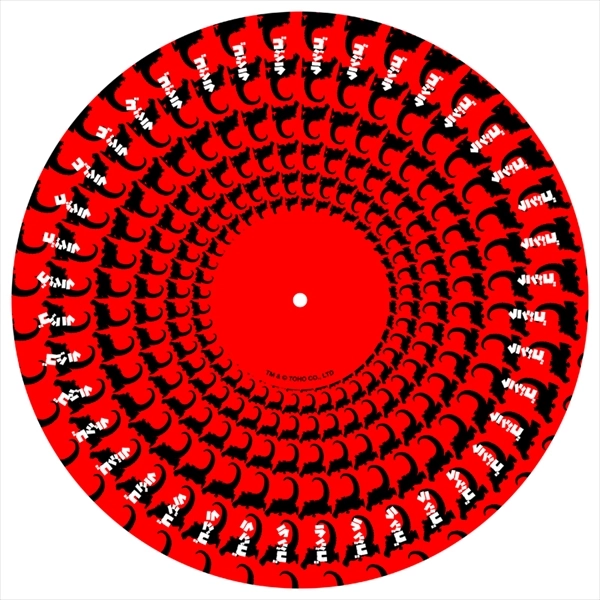 SLIPMAT / スリップマット / ゴジラスリップマットセット