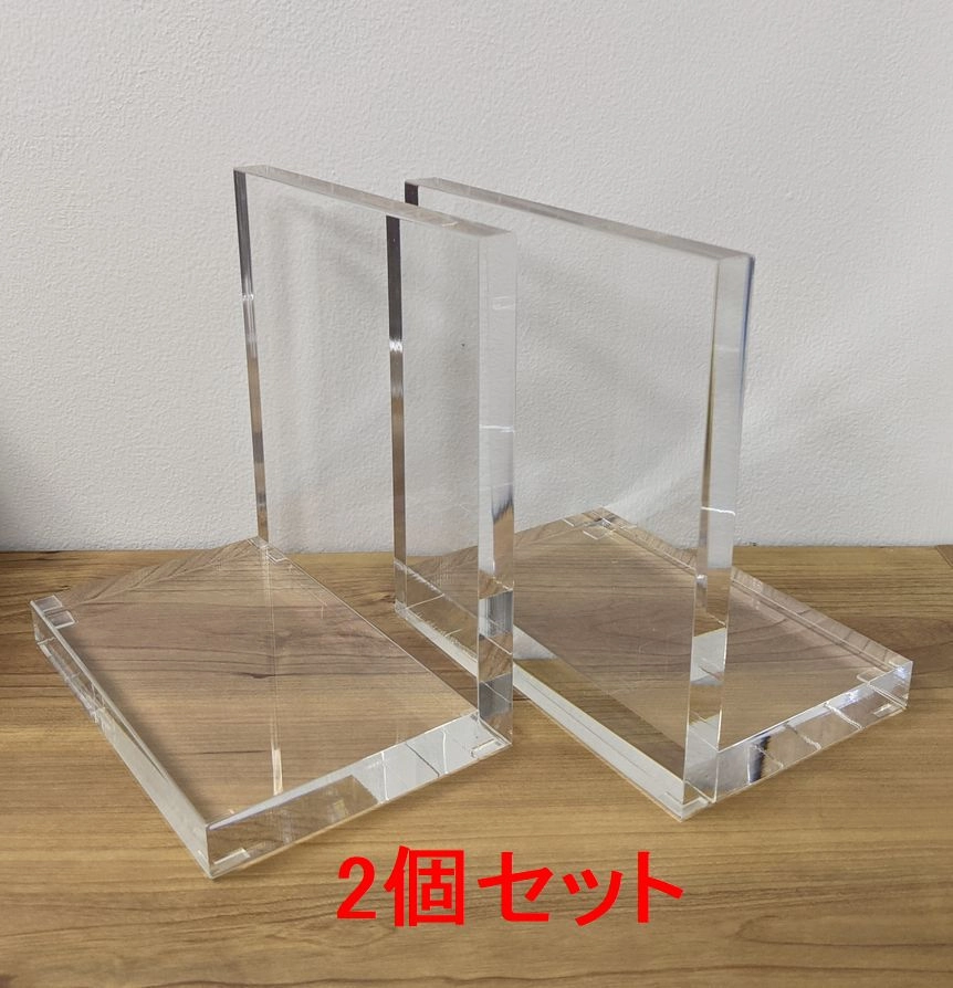 レコードラック / レコードエンド（アクリル）2個セット
