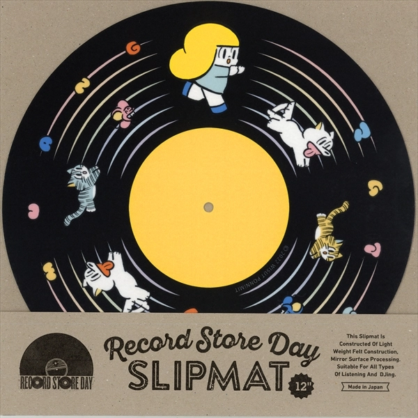 Wisut Ponnimit / ウィスット・ポンニミット  / マムアン×RECORD STORE DAY 2022 / 12” SLIPMAT ブラック　