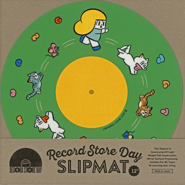 Wisut Ponnimit / ウィスット・ポンニミット  / マムアン×RECORD STORE DAY 2022 / 12” SLIPMAT グリーン