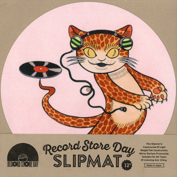 石黒亜矢子 / 石黒亜矢子 × RECORD STORE DAY 2022 / 12” SLIPMAT