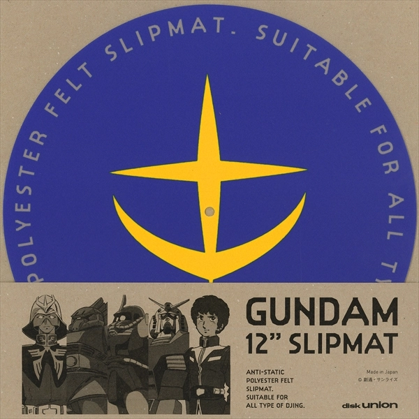 機動戦士ガンダム / 機動戦士ガンダム 12"スリップマット 地球連邦軍