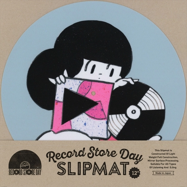 Wisut Ponnimit / ウィスット・ポンニミット  / マムアン x RECORD STORE DAY 2023 / 12” SLIPMAT ブルー　