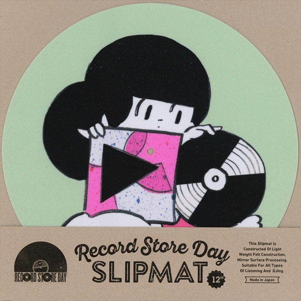 Wisut Ponnimit / ウィスット・ポンニミット  / マムアン x RECORD STORE DAY 2023 / 12” SLIPMAT グリーン