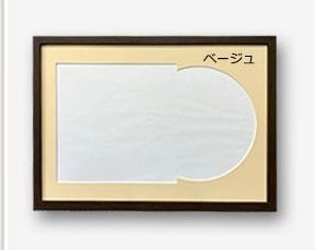 フレーム / レコードフレーム combi(コンビ) LPサイズ ブラウン木目 UVカット