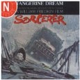 TANGERINE DREAM / タンジェリン･ドリーム / SORCERER-OST