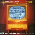 V.A. / TELEVISION'S GTST HITS V.4