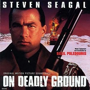 BASIL POLEDOURIS / ベイジル・ポールドゥリス / ON DEADLY GROUND