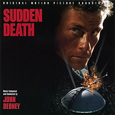 JOHN DEBNEY / ジヨン・デブニー / SUDDEN DEATH